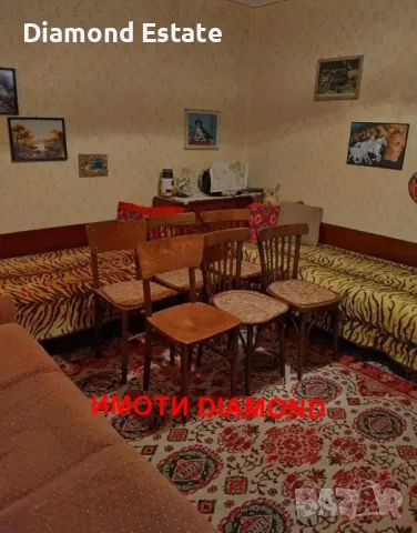 Къща в село Рупките община Чирпан, снимка 4 - Къщи - 50106386