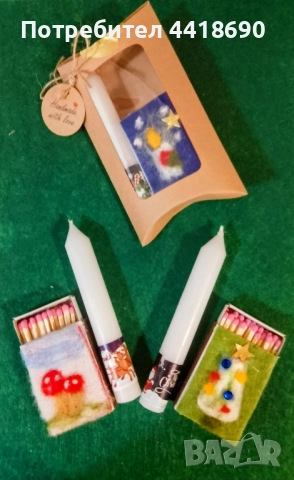 Коледни подаръчета , снимка 2 - Декорация - 52594324