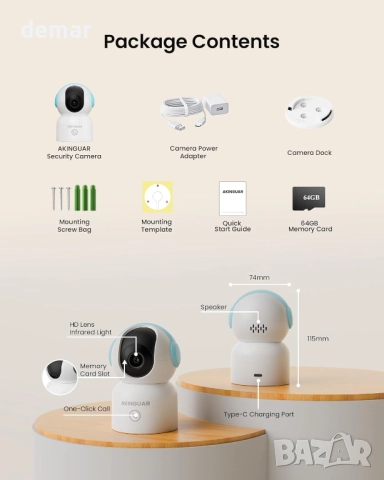 AKINGUAR 4K 8MP Безжична вътрешна камера, 2.4G/5GHz WiFi, 64GB карта, снимка 9 - IP камери - 51766588