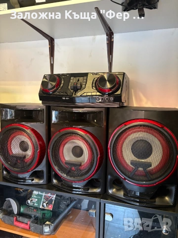 Уредба LG Xboom CJ88 