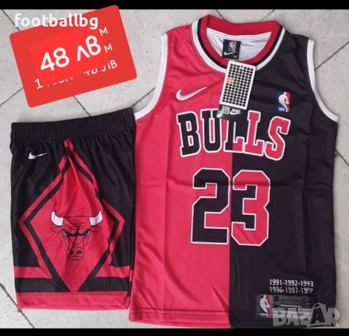 CHICAGO BULLS ❤🏀 детско юношески баскетболни екипи ❤🏀 НОВО, снимка 11 - Баскетбол - 38520468