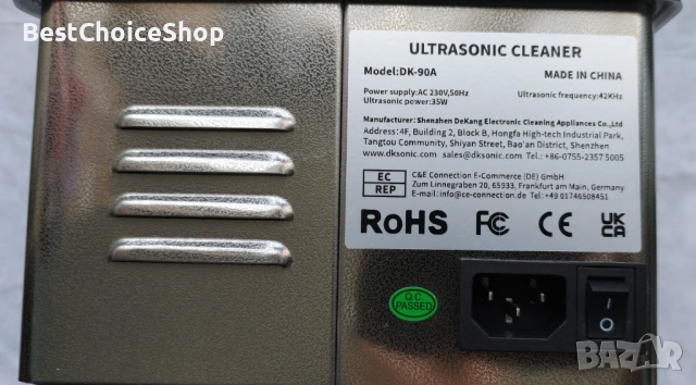 Ултразвукова почистваща вана 900ML 35W с цифров таймер, снимка 5 - Друга електроника - 53447944