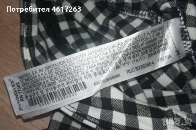 Лот за момиче + подарък - 164/168 см, снимка 5 - Комплекти - 51985952