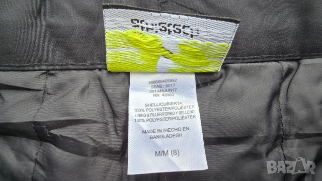 Детски ски екип 7-8 години, снимка 11 - Детски комплекти - 52393521