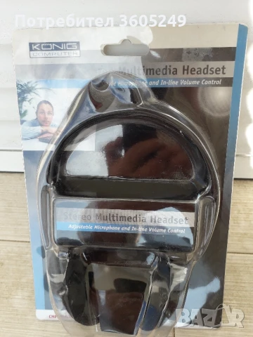 слушалки , снимка 2 - Слушалки и портативни колонки - 50982833