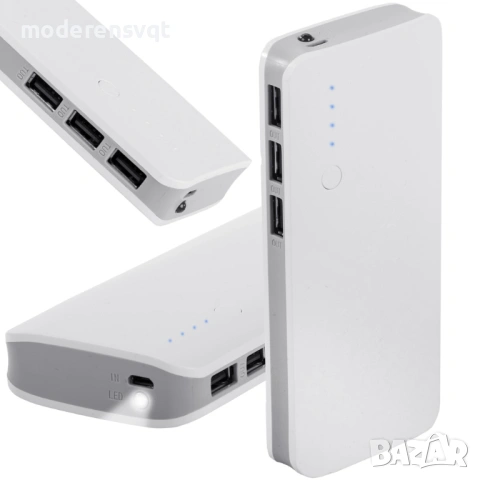 Външна батерия 10000mah с 3 USB, LED фенерче, мощна