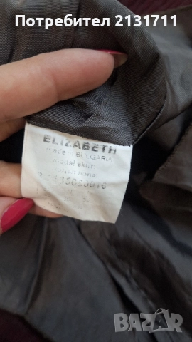 Дамски лот дрехи размер С , снимка 5 - Комплекти - 52135756