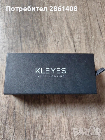 Слънчеви очила 