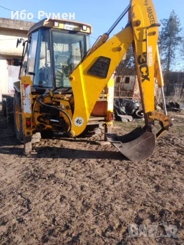 Jcb x3, снимка 2 - Полиране - 49423833