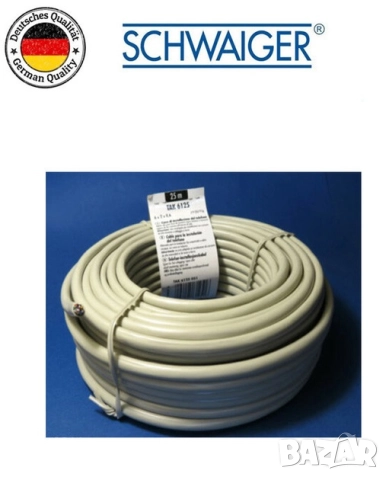 Телефонен кабел SCHWAIGER TAK 6125