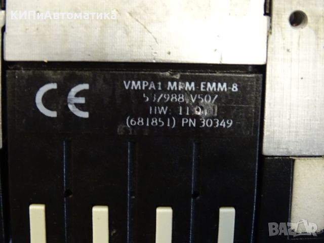 пневматичен модул Festo VMPA-KMS1-24-5 pneumatic valve block, снимка 11 - Резервни части за машини - 46582518