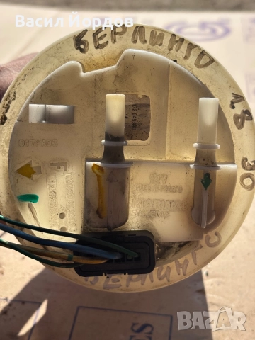Бензинова Помпа / Кошница за Ситроен Берлинго 1.8 90 к.с / Berlingo / 09720499906 / 96 34 9519 80 / , снимка 5 - Части - 52299390