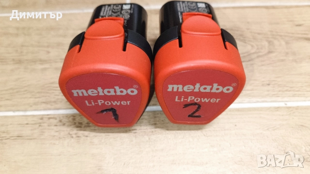 Metabo 10.8V 2.0 Ah 2 бр. батерия, снимка 3 - Винтоверти - 52940983