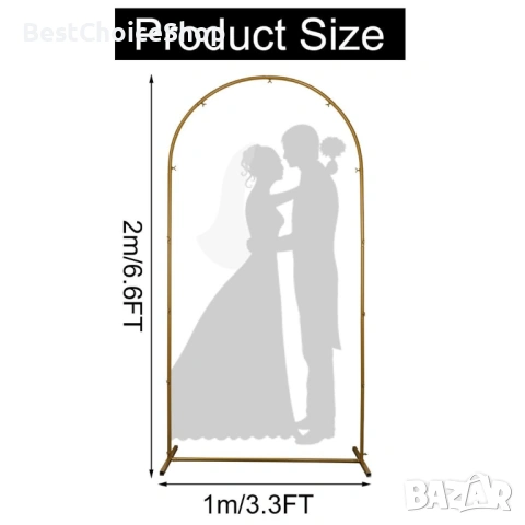 Метална сватбена арка, 2м х 1м рамка за сватбена арка златна, снимка 6 - Други - 53501736