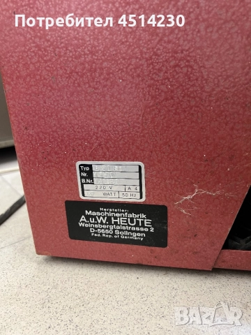 Електрическа машина за пичистване и полиране на обувки, снимка 16 - Друга електроника - 52109958