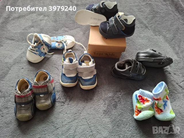 Бебешки обувки Nike, PRIMIGI, Chicco, Lepi kids, снимка 1 - Бебешки обувки - 49531014