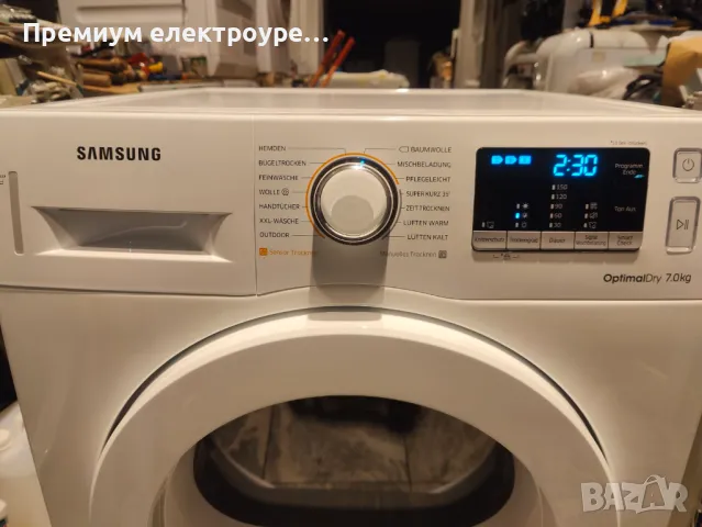 Сушилня Samsung 7кг (клас А++) с Гаранция !, снимка 2 - Сушилни - 49875117