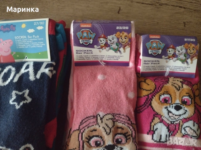 Детски чорапи три комплекта по 5чифта цената е за един комплект ., снимка 4 - Детски комплекти - 53298459