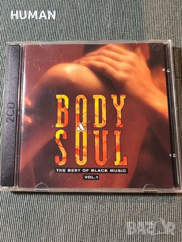 Chris Brown-Body & Soul-2Unlimited,Donna Summer , снимка 6 - CD дискове - 46648357