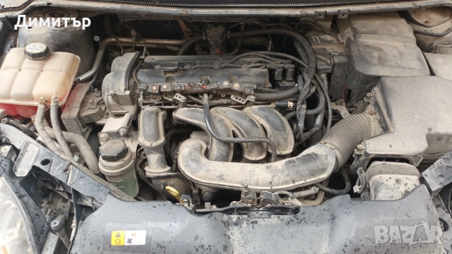 Икономичен! Ford Focus 1.6 Ghia газ | Поддръжка + Екстри | София, снимка 15 - Автомобили и джипове - 52354549