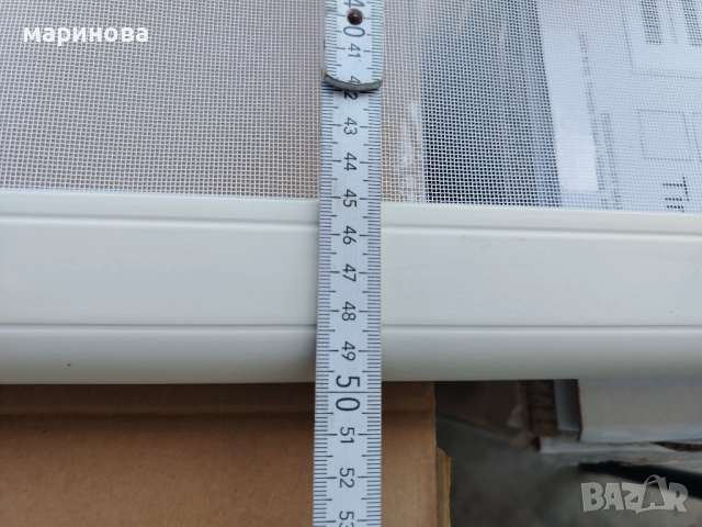 Щора със Комарник на марката Remis Директен Внос от Германия , снимка 9 - Аксесоари и консумативи - 52113571