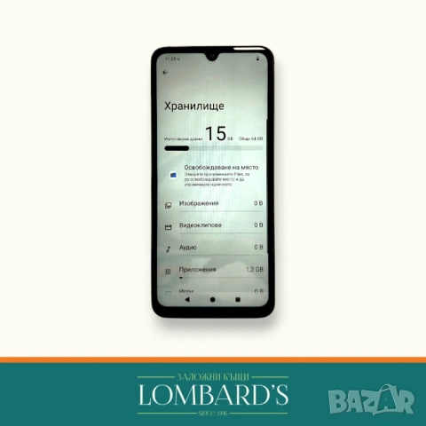 Redmi A5 64GB, N: 535557, снимка 2 - Xiaomi - 54077554