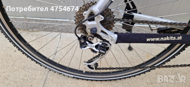 Алуминиев велосипед Nakita колело 28", снимка 2 - Велосипеди - 53724430