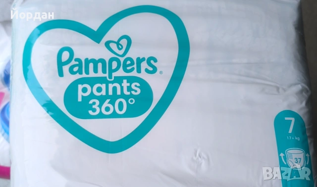 Pampers pants 7, снимка 2 - Пелени, памперси - 53221317