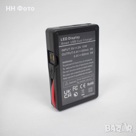 Двойно зарядно за батерии NP-FW50 за Sony, снимка 3 - Батерии, зарядни - 46302926