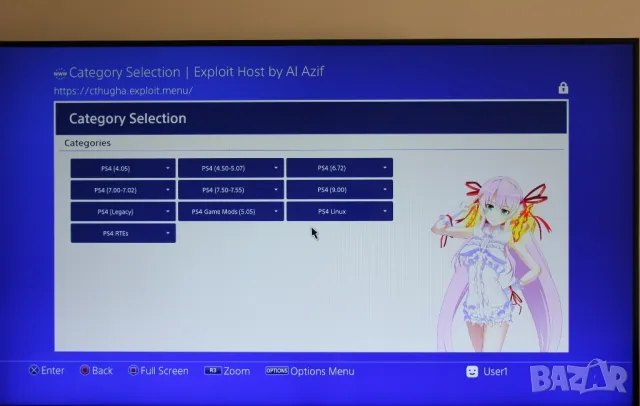 Playstation 4 / хакнат 9.00 / пълен комплект, снимка 4 - PlayStation конзоли - 50148778