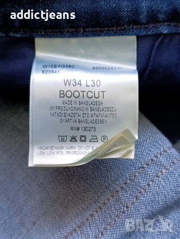 Мъжки дънки Wrangler размер 34, снимка 8 - Дънки - 53795281