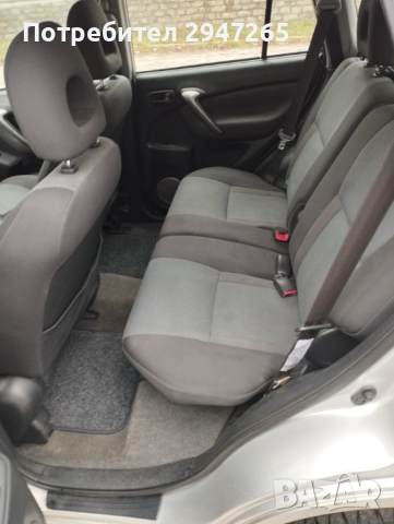 Продава Toyota RAV 4 2.0vvti бензин, снимка 12 - Автомобили и джипове - 52859412