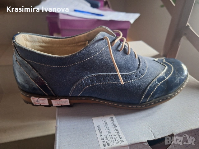 обувки естествен велур и лак син 