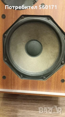 JAMO MFB 100, снимка 13 - Тонколони - 51007066