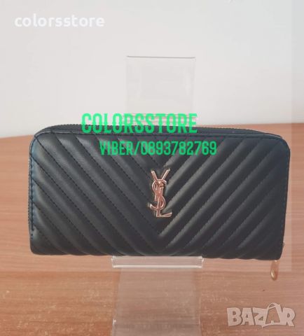 Дамско черно портмоне YSL-SG210P