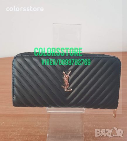 Дамско черно портмоне YSL-SG210P, снимка 1 - Портфейли, портмонета - 45394802