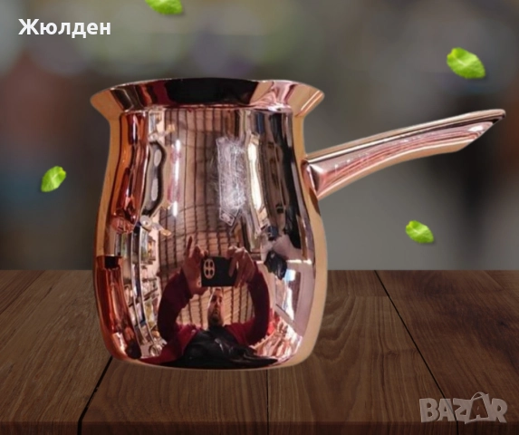 Джезве, снимка 3 - Други - 52334460