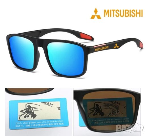 Мицубиши CLS 500 слънчеви очила, снимка 2 - Слънчеви и диоптрични очила - 16305669