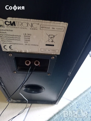    СLATRONIC трилентови качествени колони , ефтини, мощни 200-300 w, снимка 6 - Тонколони - 54254716