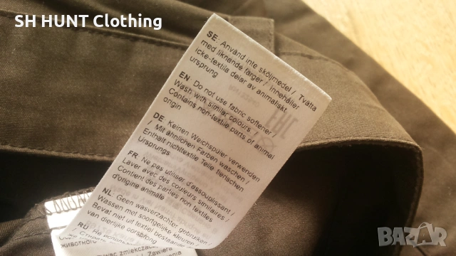 FJALL RAVEN Karla Pro Trouser W G-1000 размер 36 / S дамски панталон със здрава материя - 2374, снимка 16 - Екипировка - 53831128