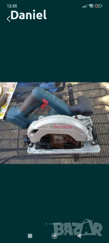 Bosch 18v57g циркуляр