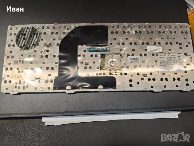 Клавиатура от лаптоп HP EliteBook 8470p, снимка 2 - Части за лаптопи - 49633854