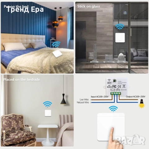 Безжичен ключ - два двойни в комплект, снимка 4 - Ключове, контакти, щепсели - 53069019