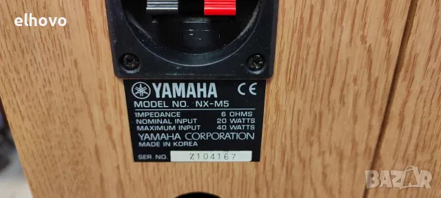 Тонколони Yamaha NX-M5, снимка 4 - Тонколони - 48302986