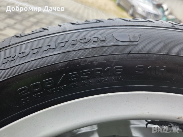 4 бр. джанти с чисто нови зимни гуми Fulda Kristall Control HP 2 205/55 R 16, снимка 10 - Гуми и джанти - 54187408