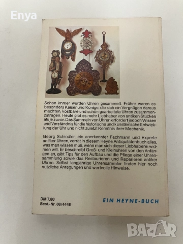 Antiquitäten: Uhren - Георг Шиндлер, снимка 2 - Специализирана литература - 52376480