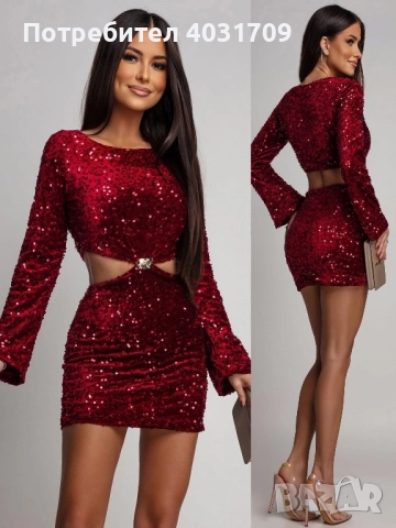 Рокля с пайети , снимка 2 - Рокли - 52564568