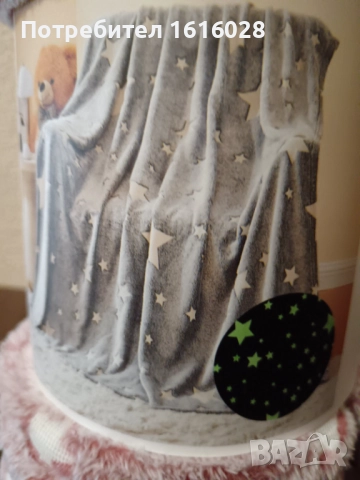 Ново светещо в тъмното одеяло Звездно небе., снимка 8 - Спално бельо и завивки - 51572377