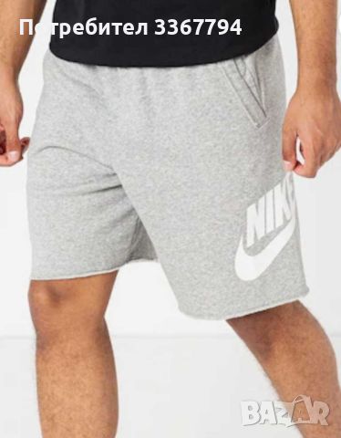 Nike къси панталонки , снимка 1 - Спортни дрехи, екипи - 45993597