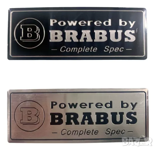 Метална емблема Mercedes Brabus табелка лого Брабус 